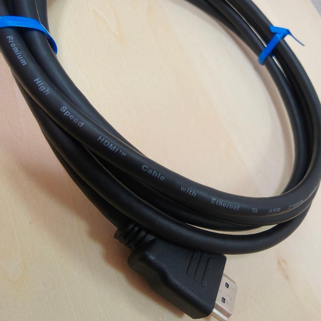 PHILIPS ディスプレイ 23.8インチ 24E1N3300A/11