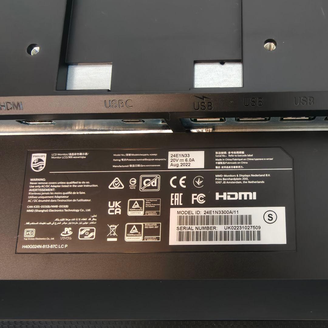 PHILIPS ディスプレイ 23.8インチ 24E1N3300A/11