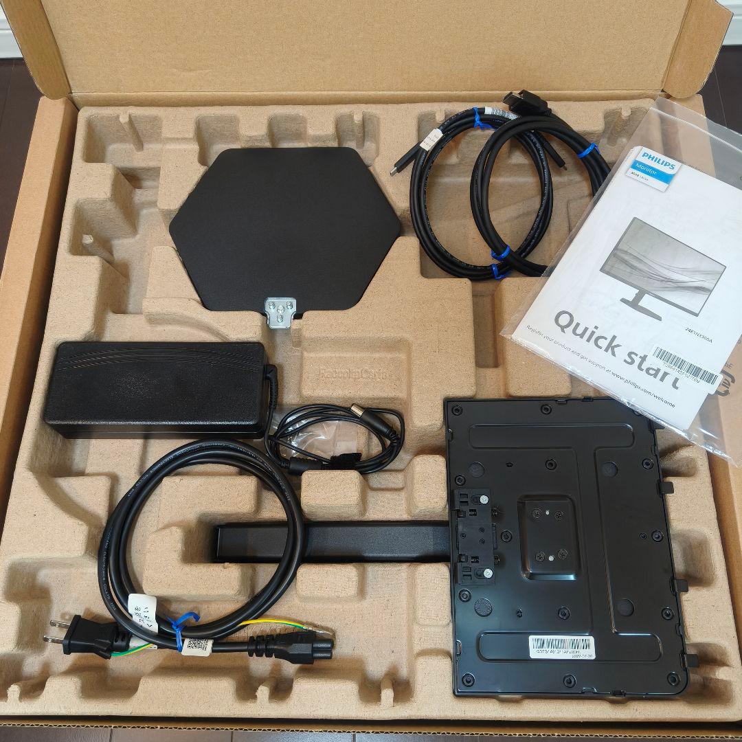 PHILIPS ディスプレイ 23.8インチ 24E1N3300A/11