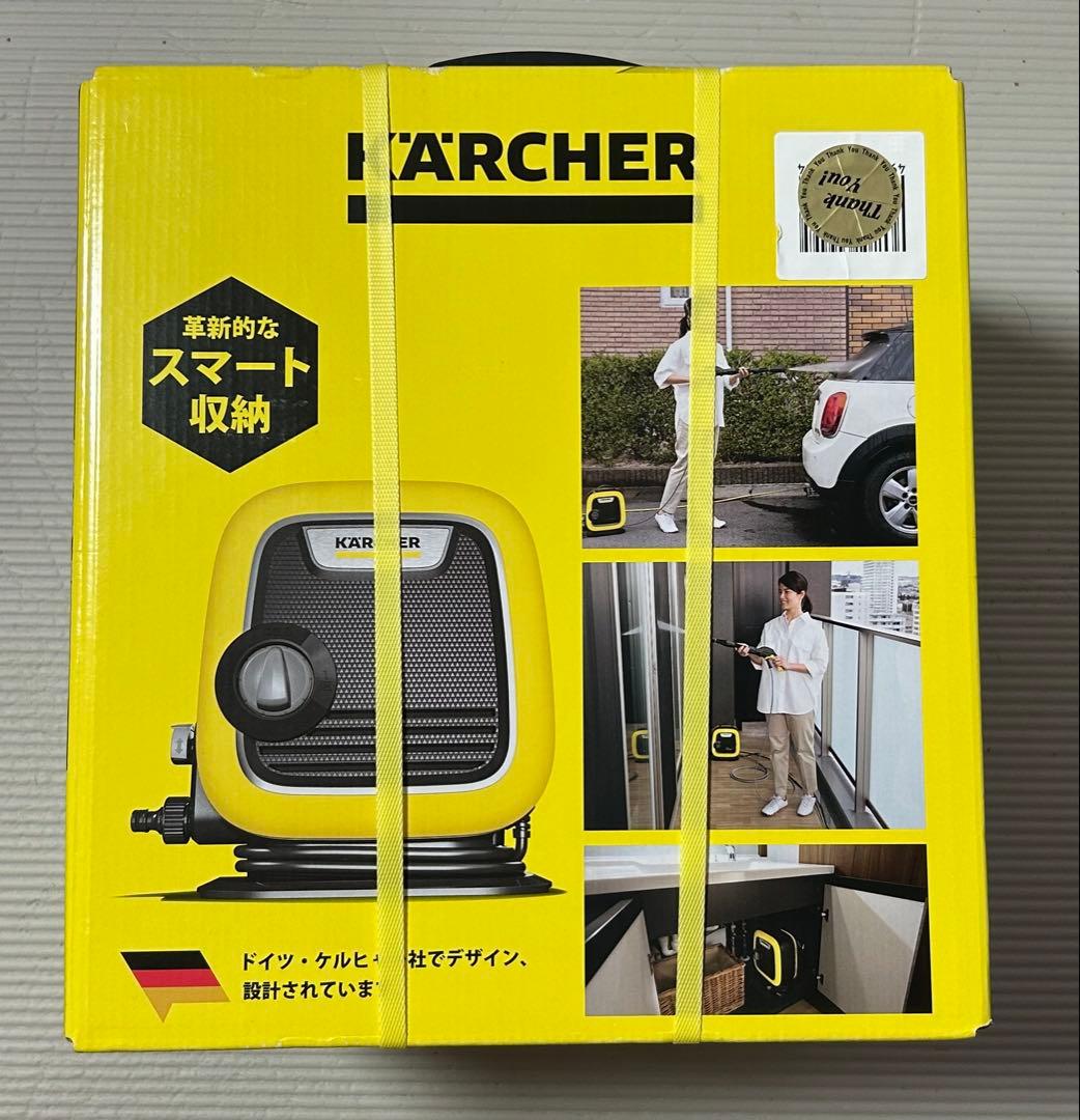 【未開封新品】Kärcher K Mini 高圧洗浄機 本体