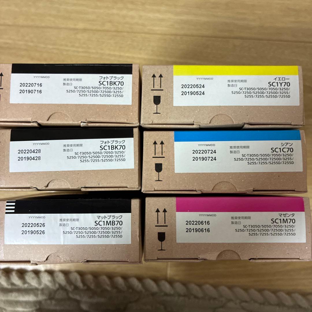 【新品未使用】純正品 EPSON SC1シリーズ 4色 6本セット