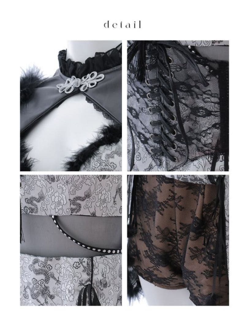 桜咲乃愛コラボ】チャイナオールインワン　[HW-181-YN-noa-24NA]