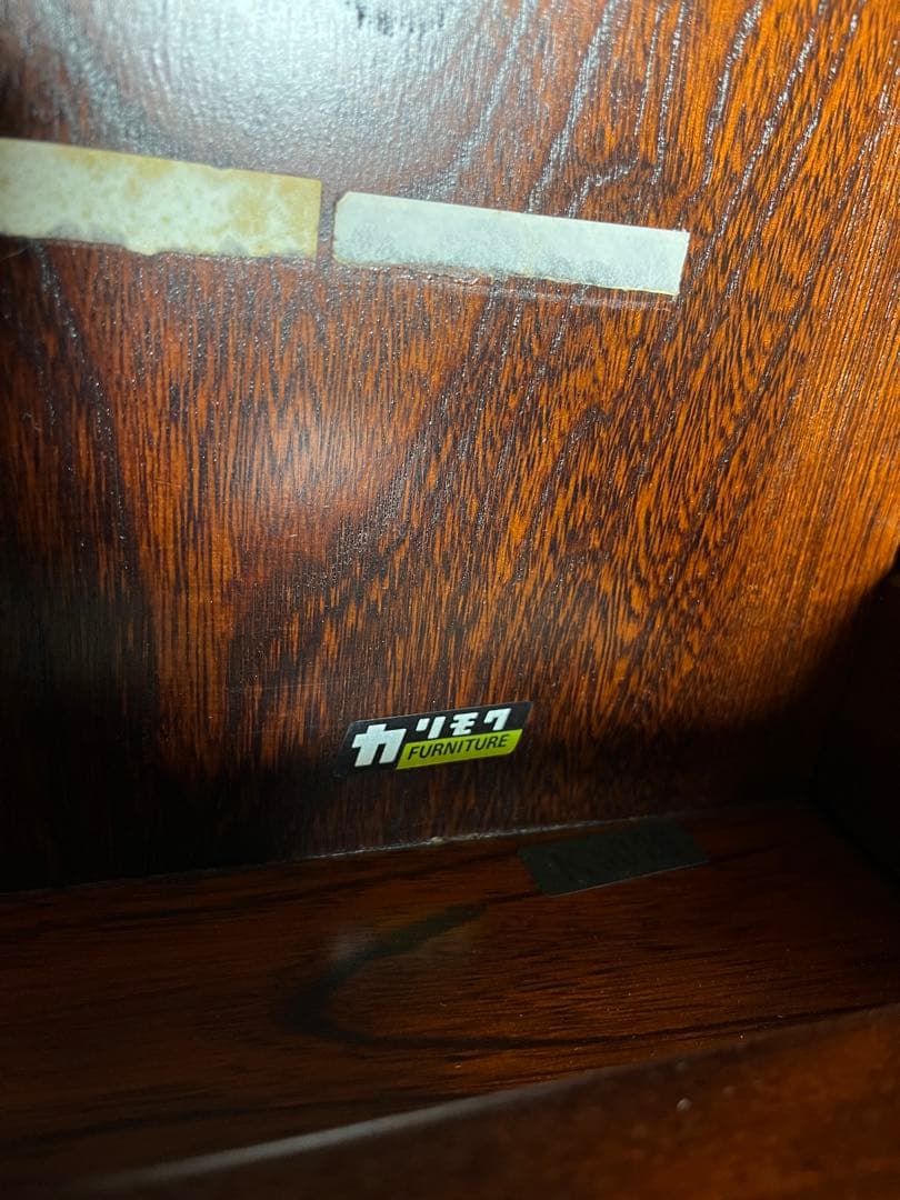 カリモク　折りたたみ式　ローテーブル