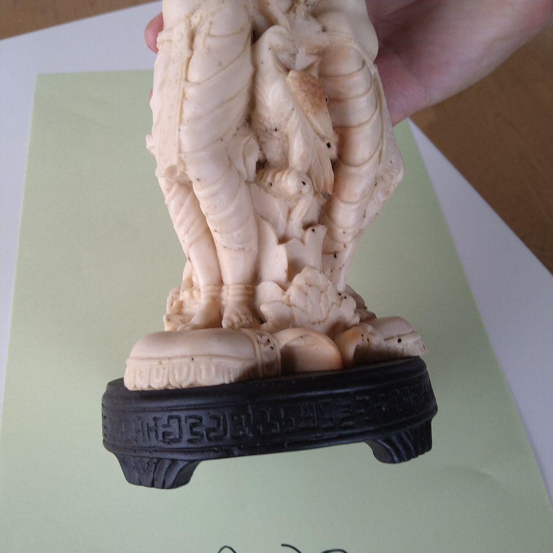 930 芸術、置物品