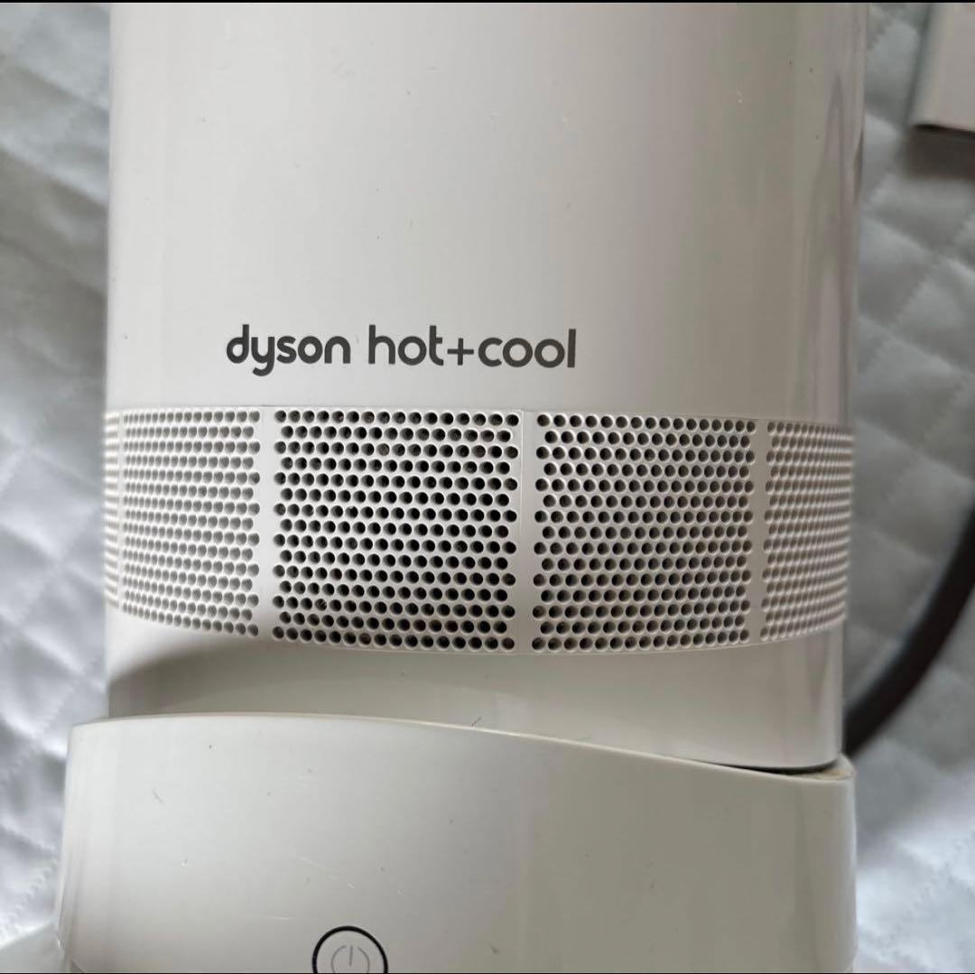 Dyson hot+cool 扇風機 2021年製