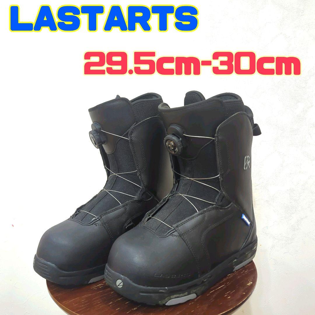 LASTARTS ラスターズ 17 スノボブーツ 29.5cm-30cm