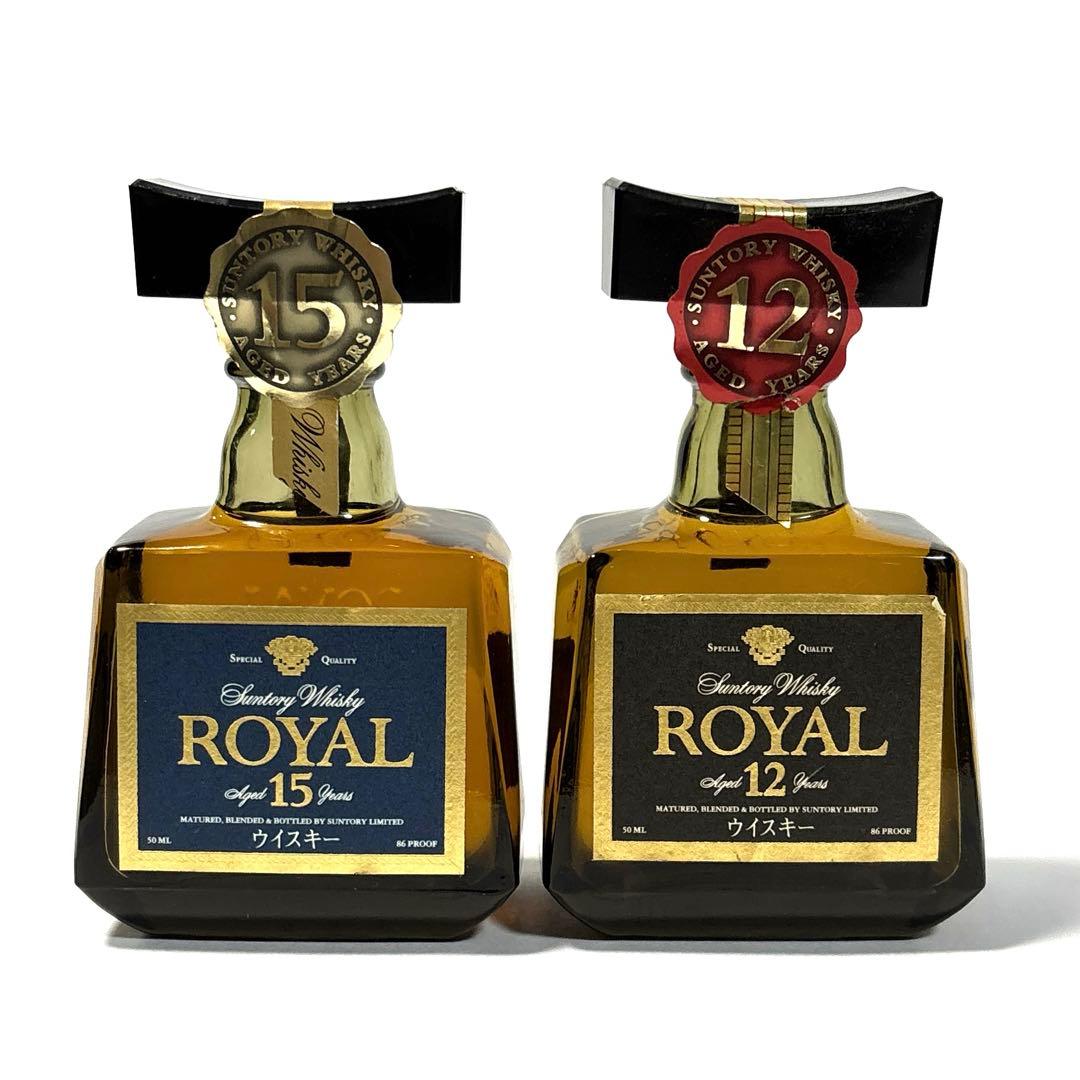 響17年 山崎12年 含む ウイスキー ブランデー ミニボトル 7本セット ⊃