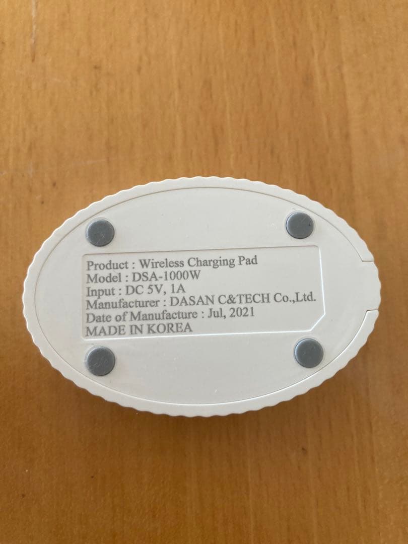 Ruby-Cell ルビーセル　ハンディエアブラシシステム ホワイト