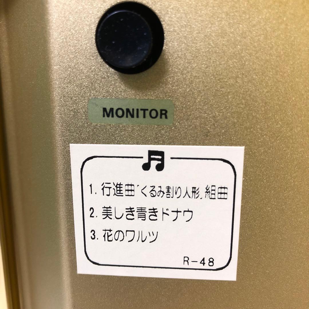 セイコー エンブレム 高級置時計HW463M 動作確認済み