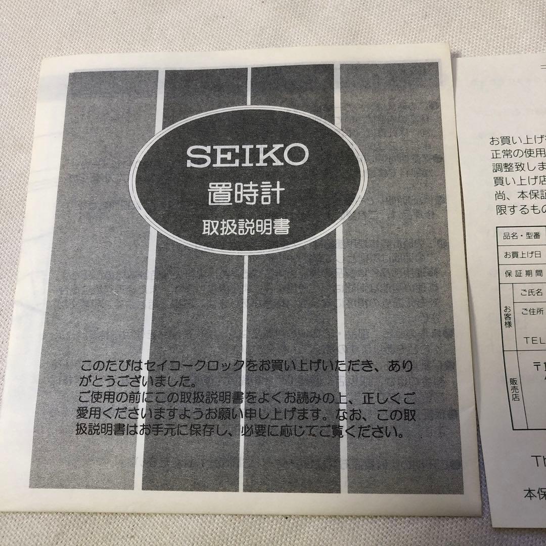 セイコー エンブレム 高級置時計HW463M 動作確認済み