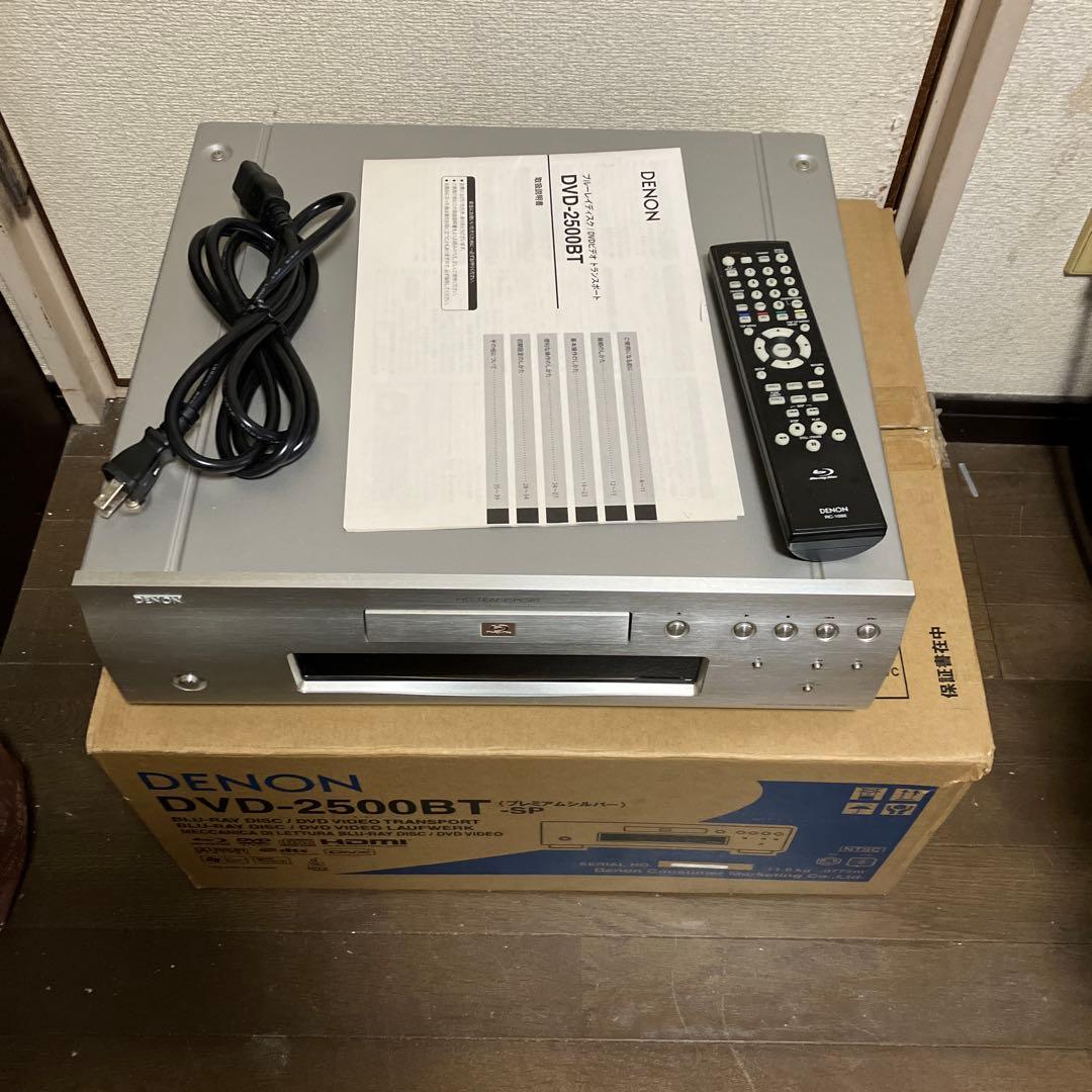 DENON デノン　DVD-2500BT-sp