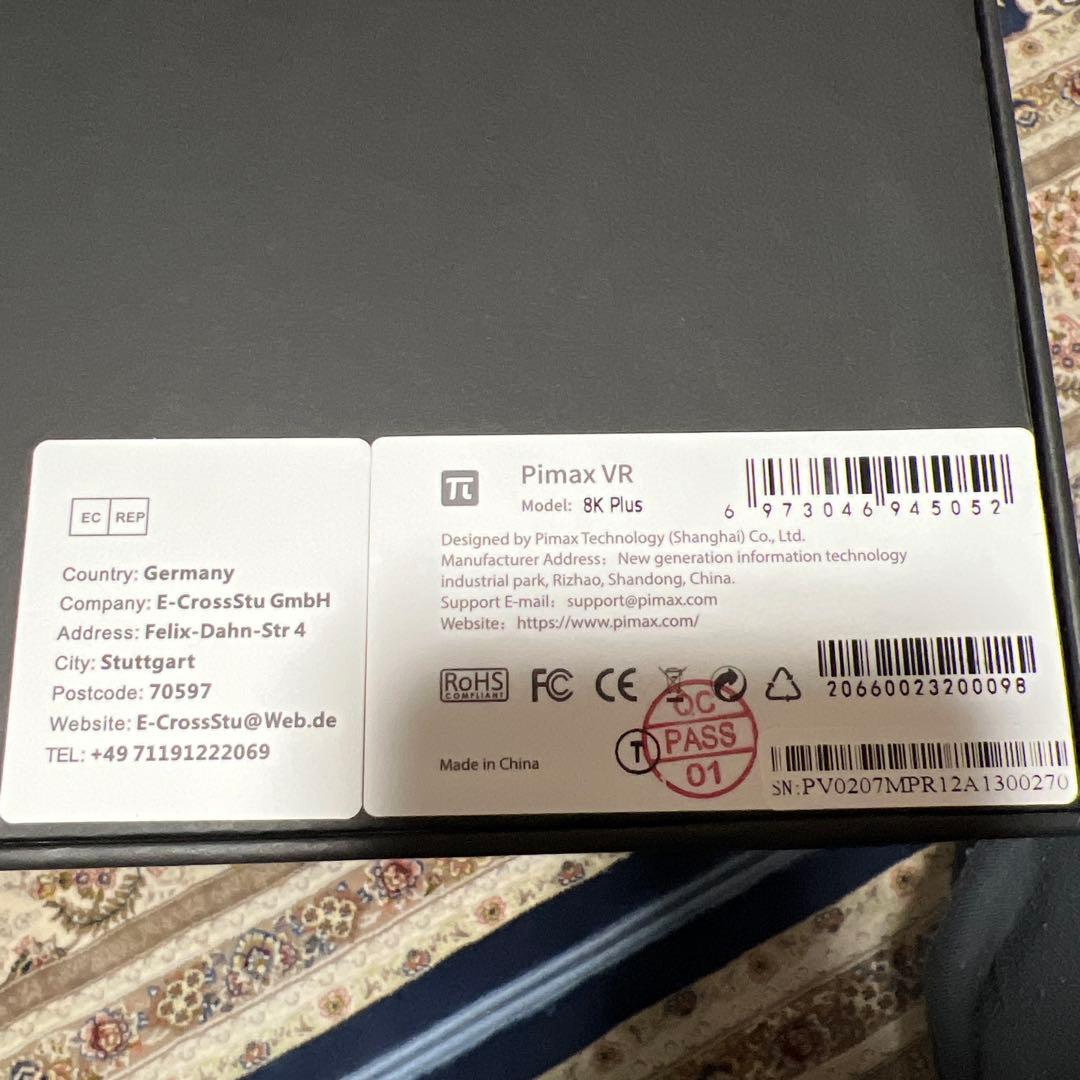 その他 Pimax 8k plus HMD VR