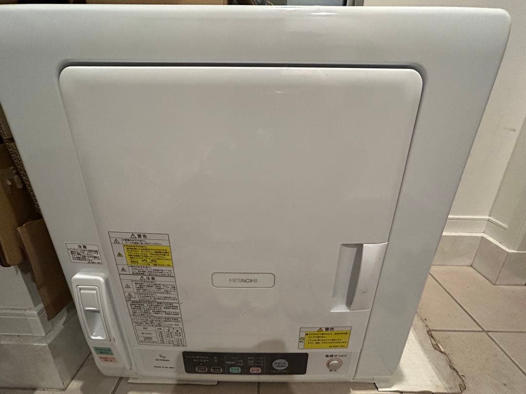 HITACHI DE-N50WV(W) 衣類乾燥機
