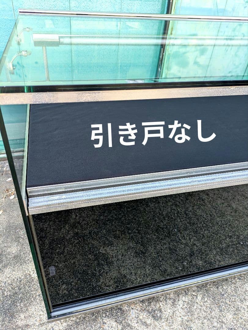 北名古屋市 直接引取限定　ガラスショーケース　店舗什器　ディスプレイ　カウンター