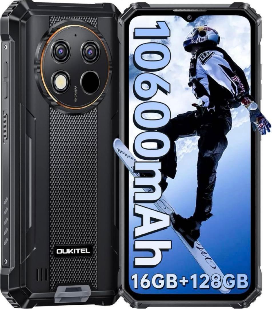 【未開封】 Oukitel WP28 S 16GB/128GB グローバル