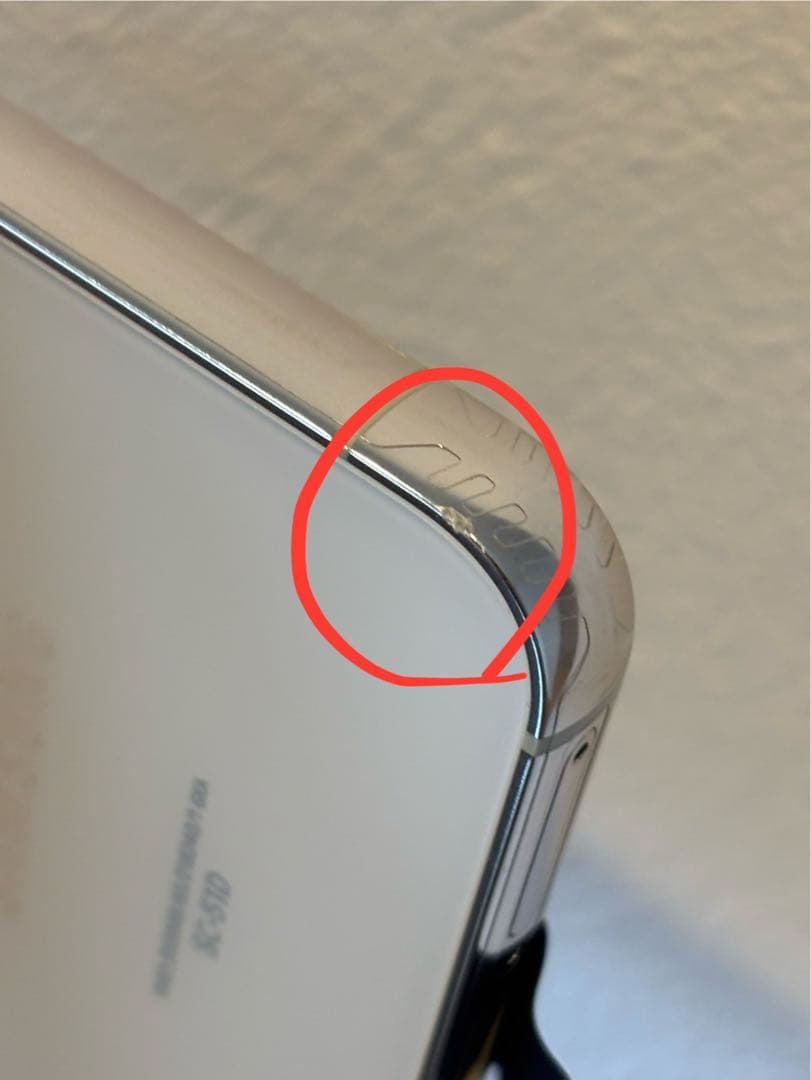 訳あり　Galaxy S23 SC-51D ドコモ SUMSUNG