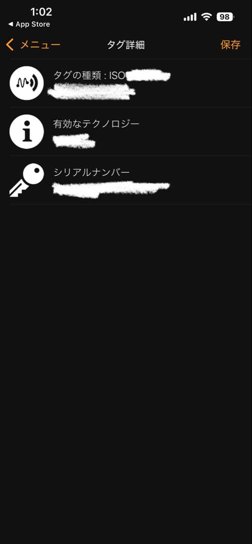 Louis Vuitton アンヴェロップ・カルト ドゥ ヴィジット　名刺入れ