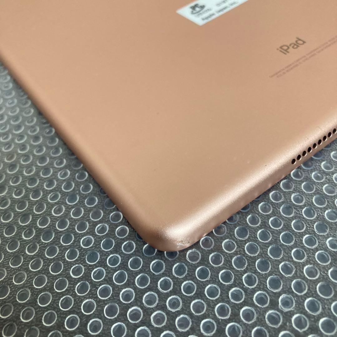 1088【早い者勝ち】電池良好☆iPad6 第6世代 32GB WIFIモデル☆