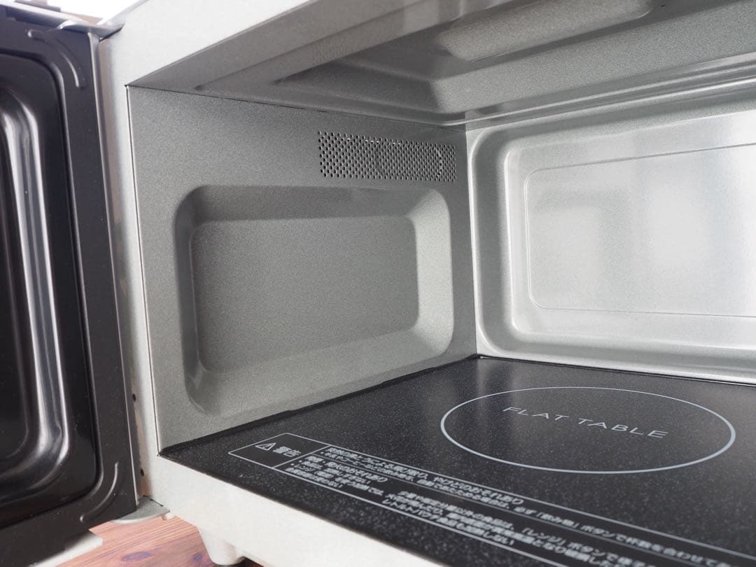 Panasonic　電子レンジ　NE-FL100-W ホワイト