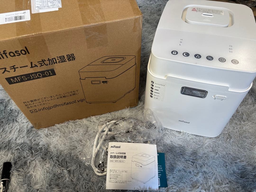 加湿器 スチーム式 加熱式 大容量. 3.3L 加湿量 800ml/h 22叠