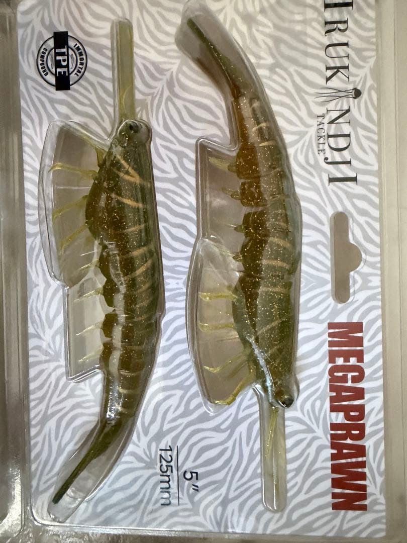 Megaprawn 4インチ×2/5インチ×2