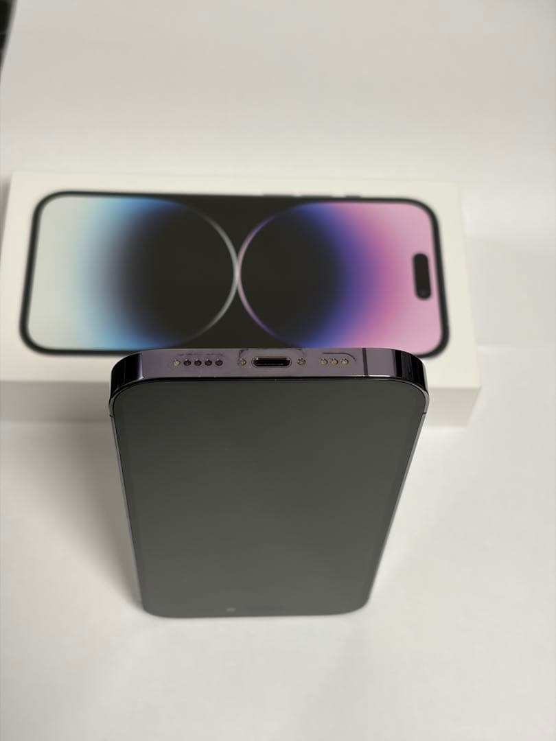 Apple iPhone 14 Pro 256ディープパープル