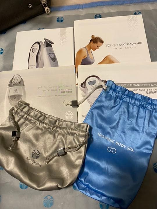 ニュースキン　ガルバニックトータルボディシステム