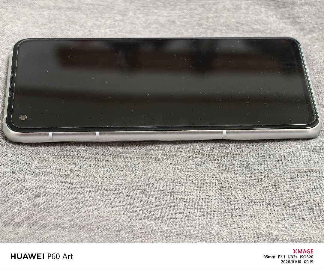 Zenfone 8 ムーンライトホワイト SIMフリー