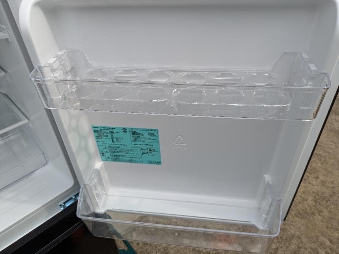 679　ハイアール　JR-NF121NJ　2023年製