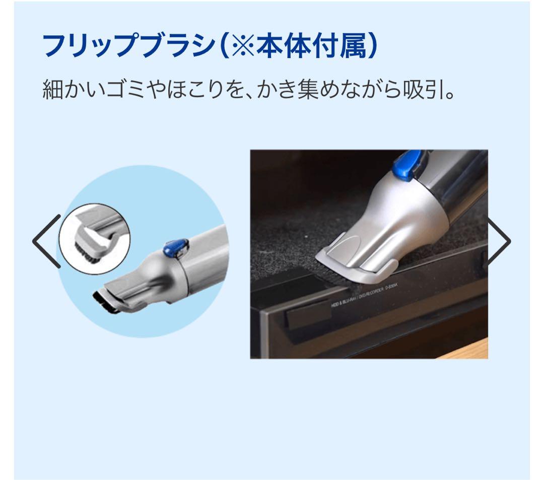 ＄=値下げ=＄ ★新品 ★【 インビクタスワン 】 コードレス掃除機