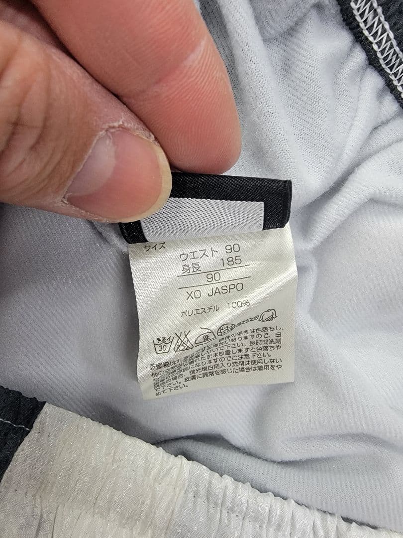 ZETTゼット　プロステータス　ウインドブレーカー上下セット 　新品　XOサイズ