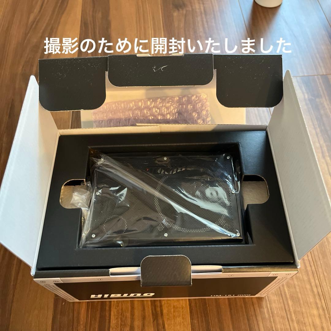 新品未使用ヒビノ　HM-151 mini Bluetoothスピーカー
