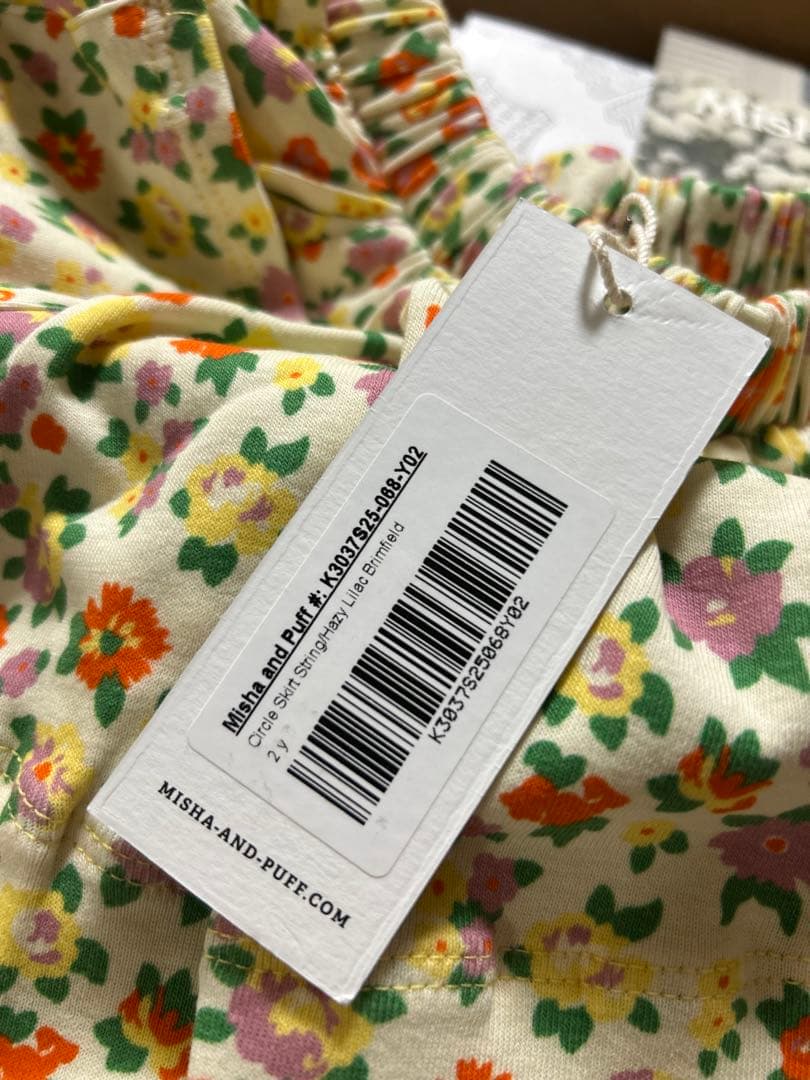 ボトムス Circle Skirt String/Hazy Lilac Brimfield