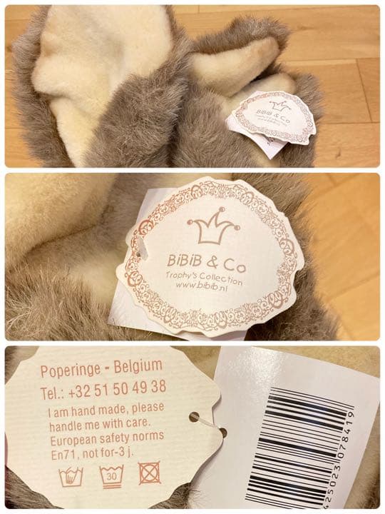 うさぎ　壁飾り　壁掛け　ビビアンドコー　アニマルヘッド　廃番　希少　剥製風