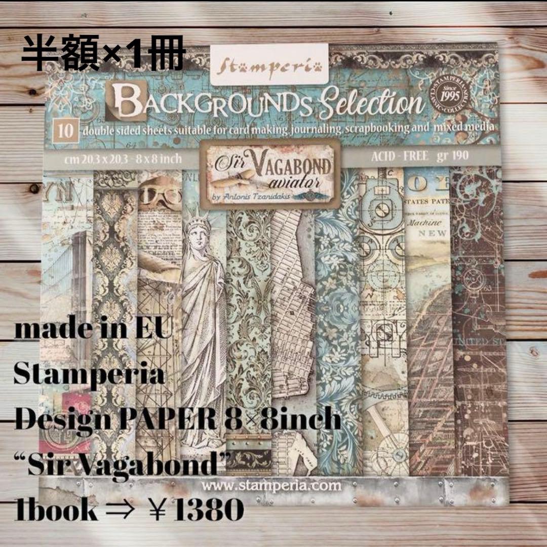 JJ★です ※10月5日までお取り置きもできますᵕ̈*