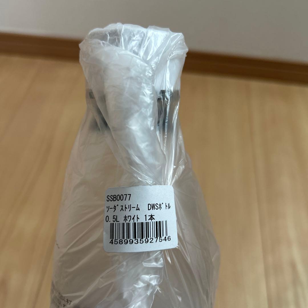 TERRA ソーダストリーム　スターターキット