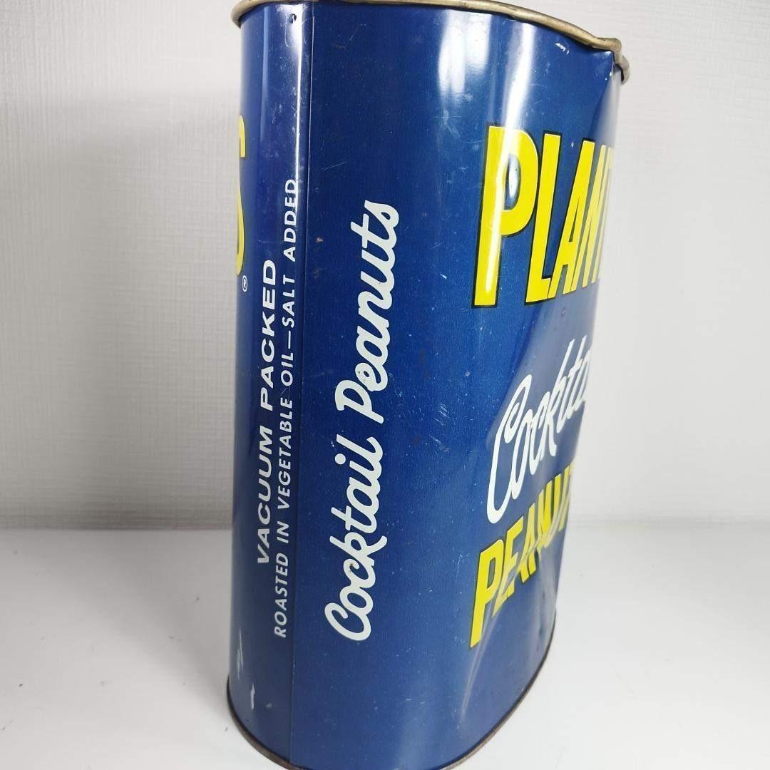 ミスターピーナッツ ゴミ箱 ビンテージ レトロ 1970年代 PEAN hq2S