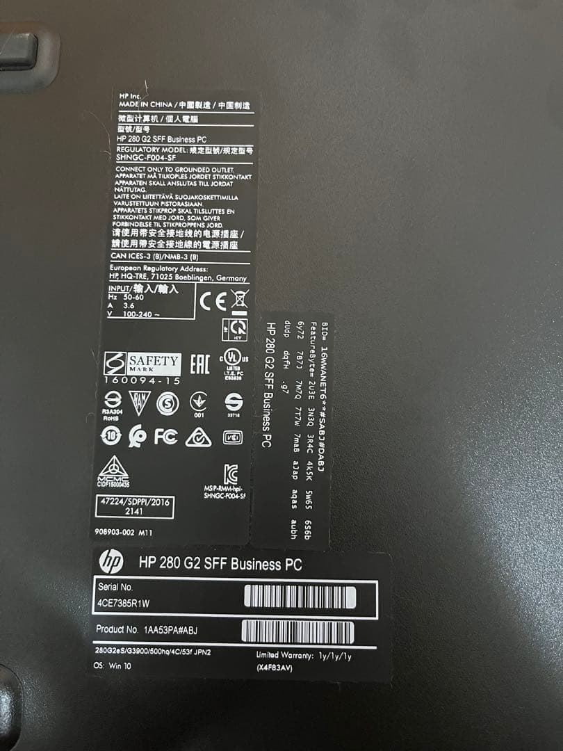 Windowsデスクトップ HP 280 G2 SFF Core i7 8GB 240GB