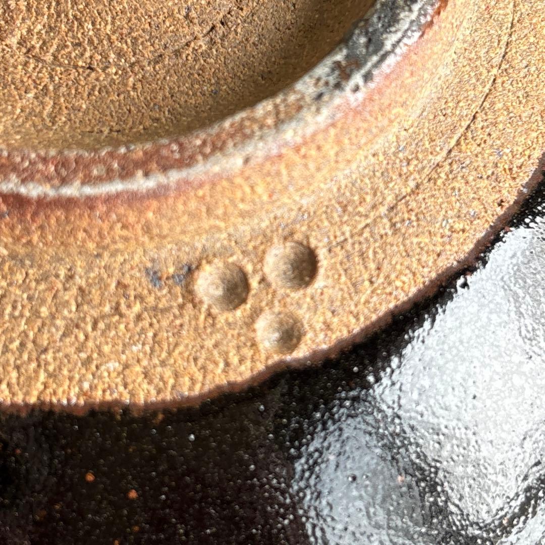 黒唐津鉢 十三代中里太郎右衛門窯 唐津焼 盛鉢 菓子鉢 共箱