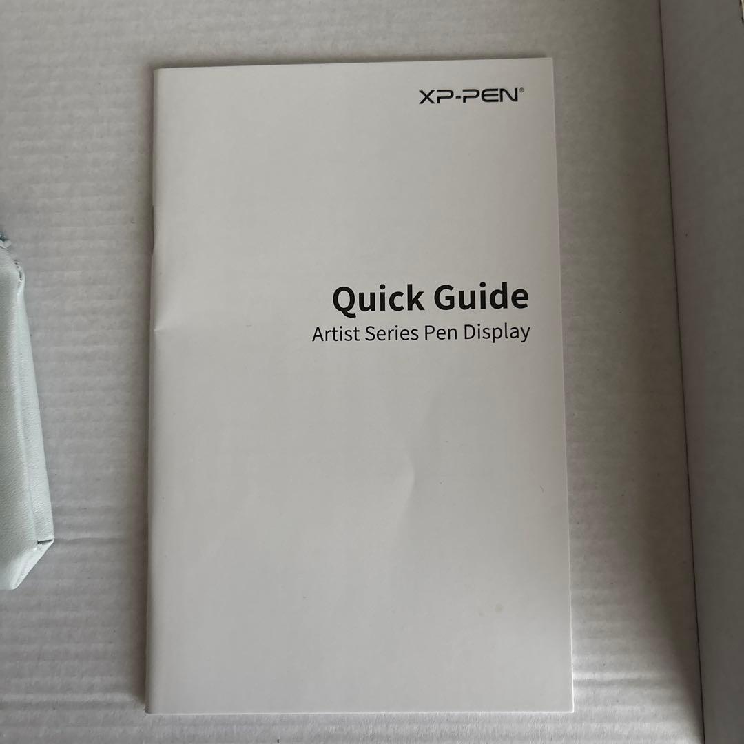 きなこ　XP-PEN Artist12 Second