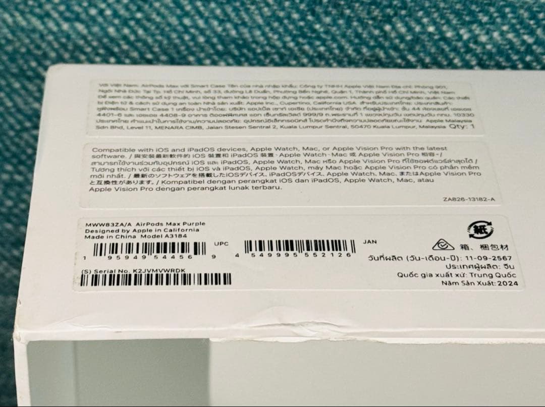 最終お値下げ中 AirPods Max パープル 紫 タイプCモデル