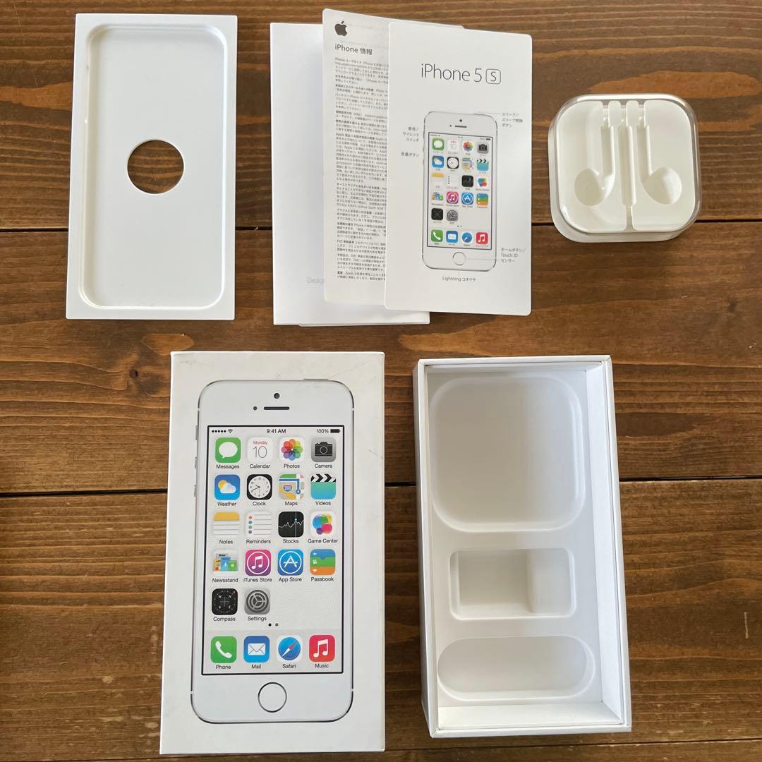 【n】美品 iPhone 5s 64GB シルバー 箱あり 動作品