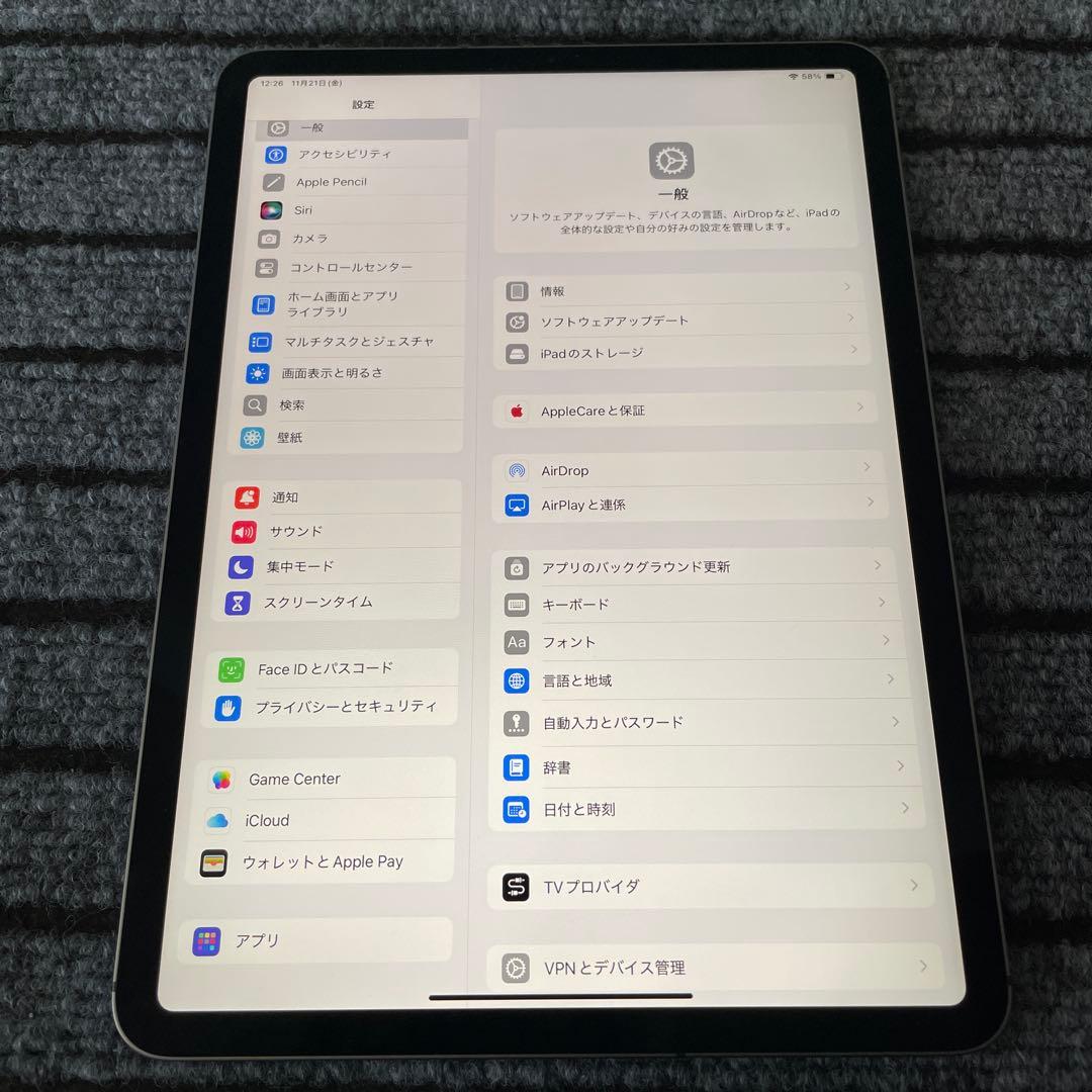 33 iPad Pro 11インチ 2世代 128GB SIMフリー　グレイ