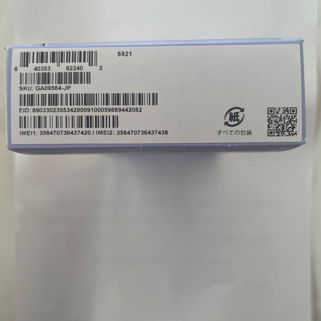 うらら　スマホ　Google pixel 9a 新品・未開封