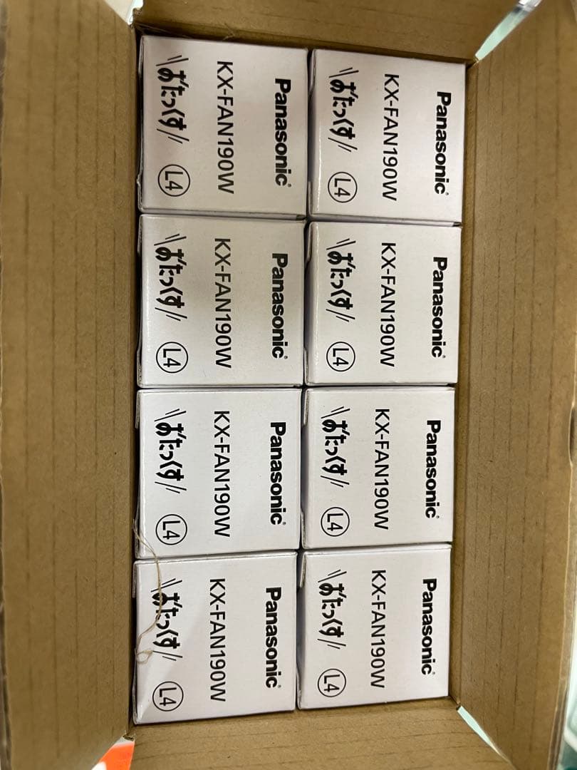 【純正】インクフィルム Panasonic KX-FAN190W 1箱(2本)