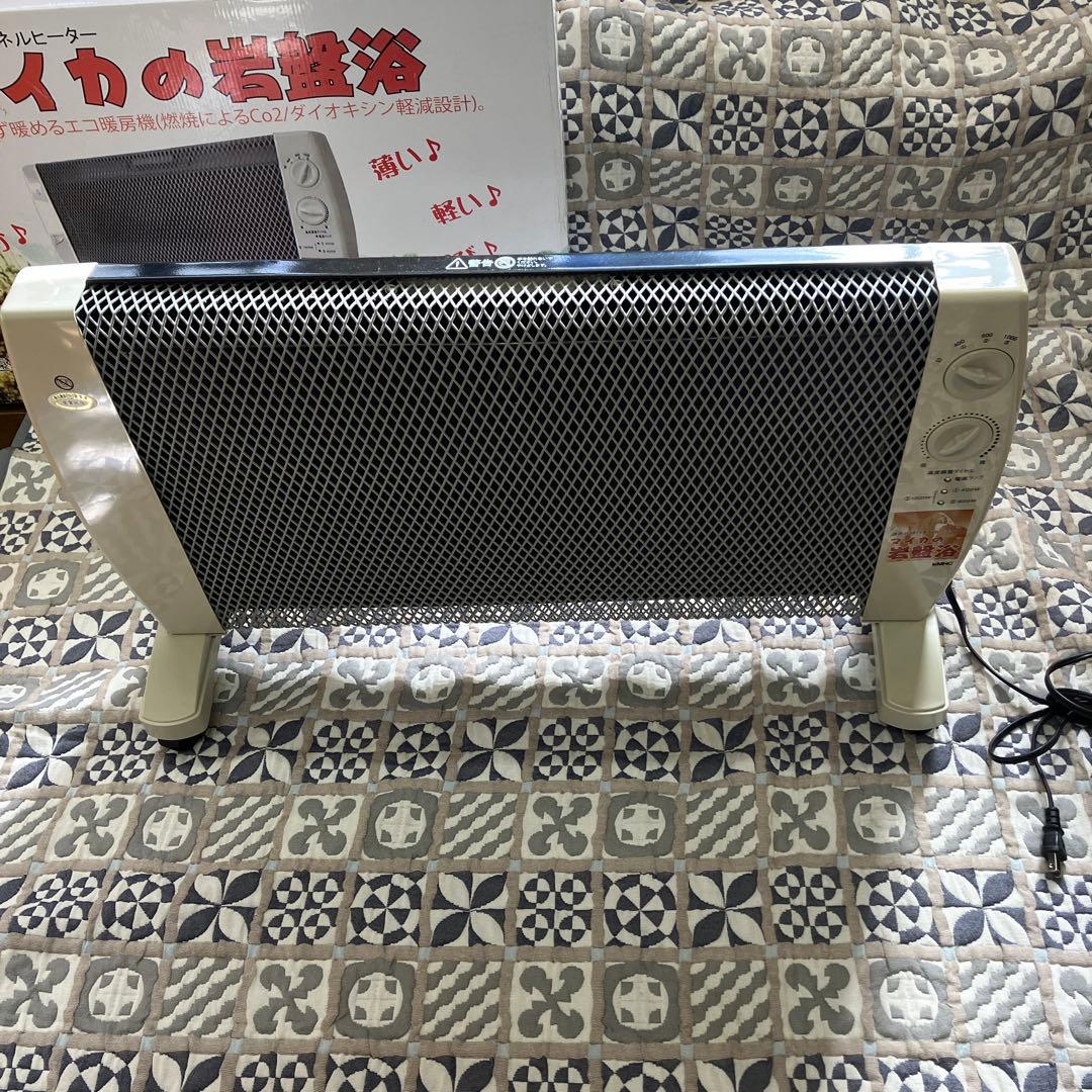MHC 遠赤外線 パネルヒーター マイカの岩盤浴 M-1000
