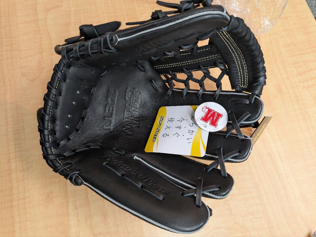 ZETT 軟式グローブ　オールラウンド　新品　右投げ