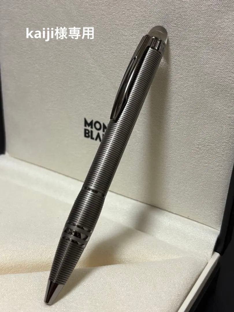 kaijiスターウォーカー　ミッドナイトブラックメタル　稀少モデル