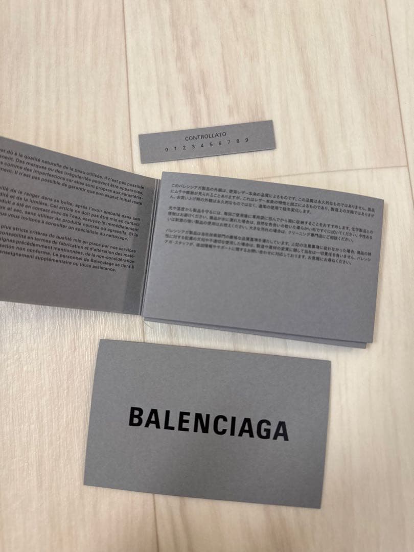 新品未使用 BALENCIAGA バレンシアガ AirPods ケース 第3世代