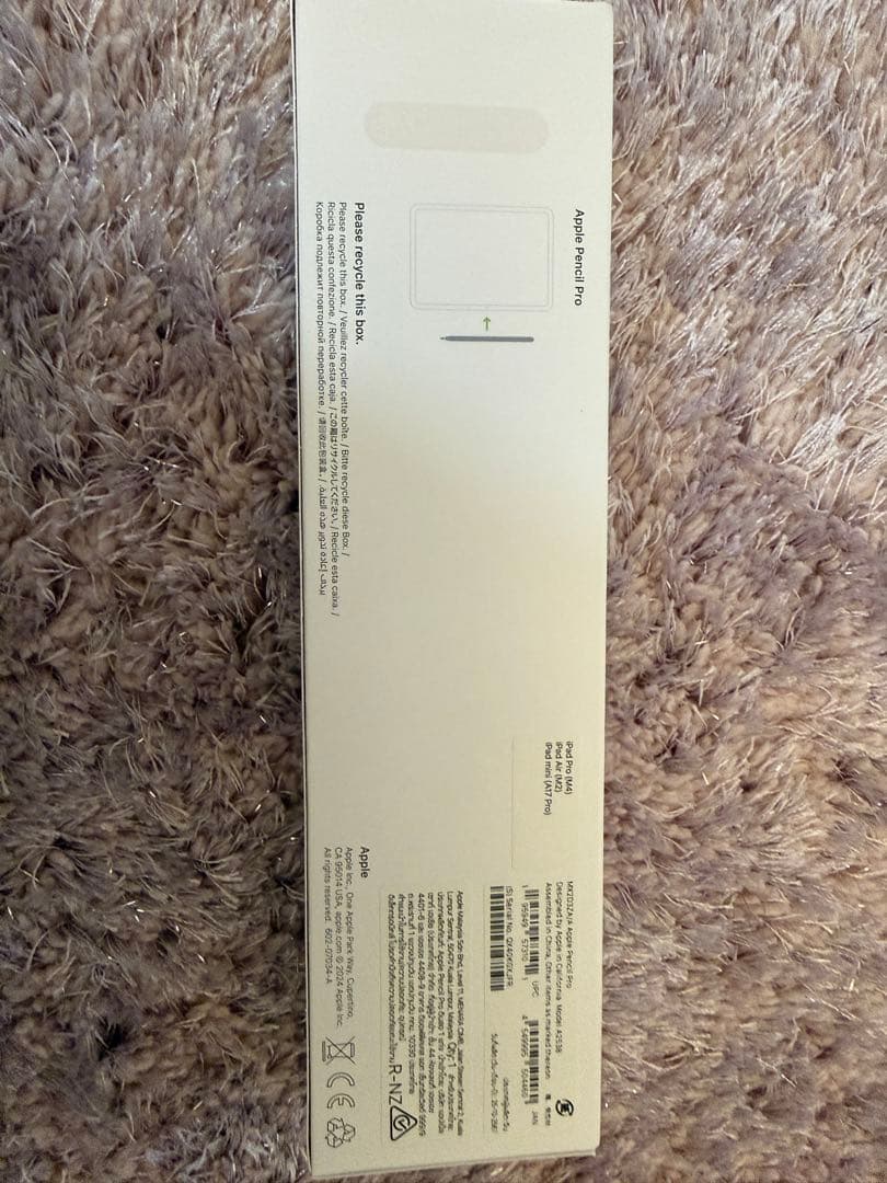 【純正】Apple Pencil Pro 箱付き